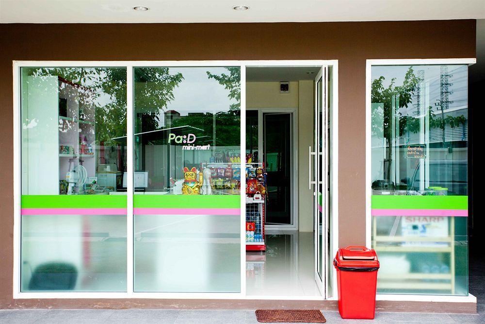 U431 Chaengwattana Hotel Nonthaburi Bagian luar foto