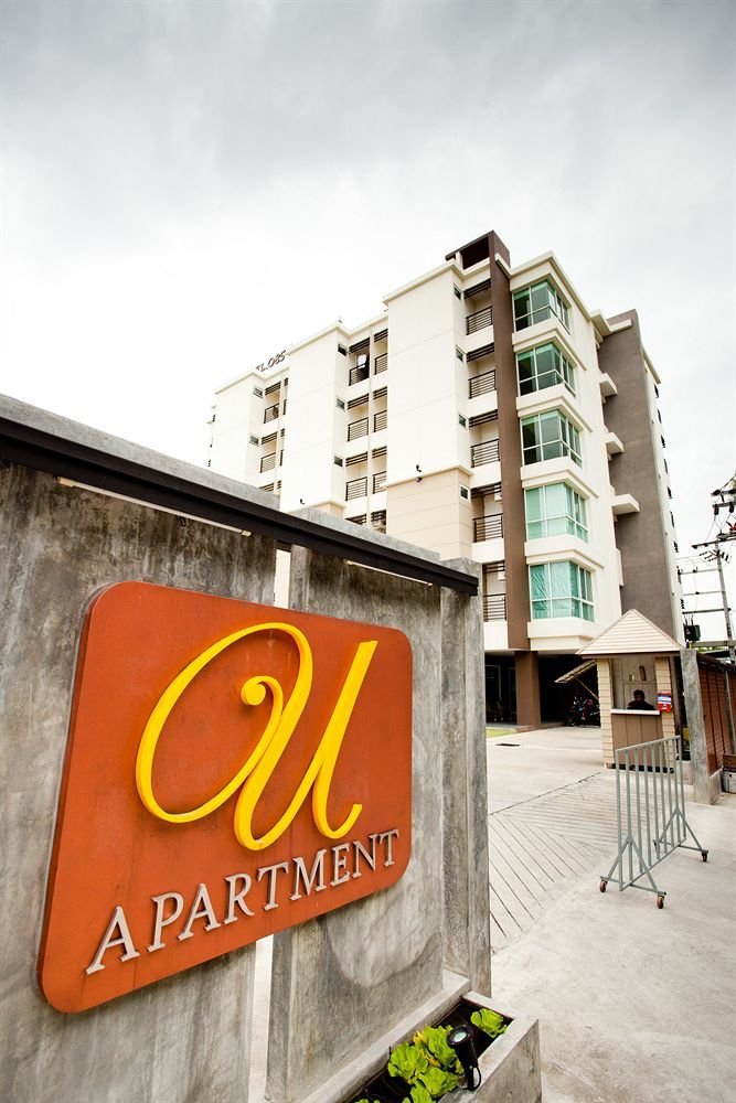 U431 Chaengwattana Hotel Nonthaburi Bagian luar foto