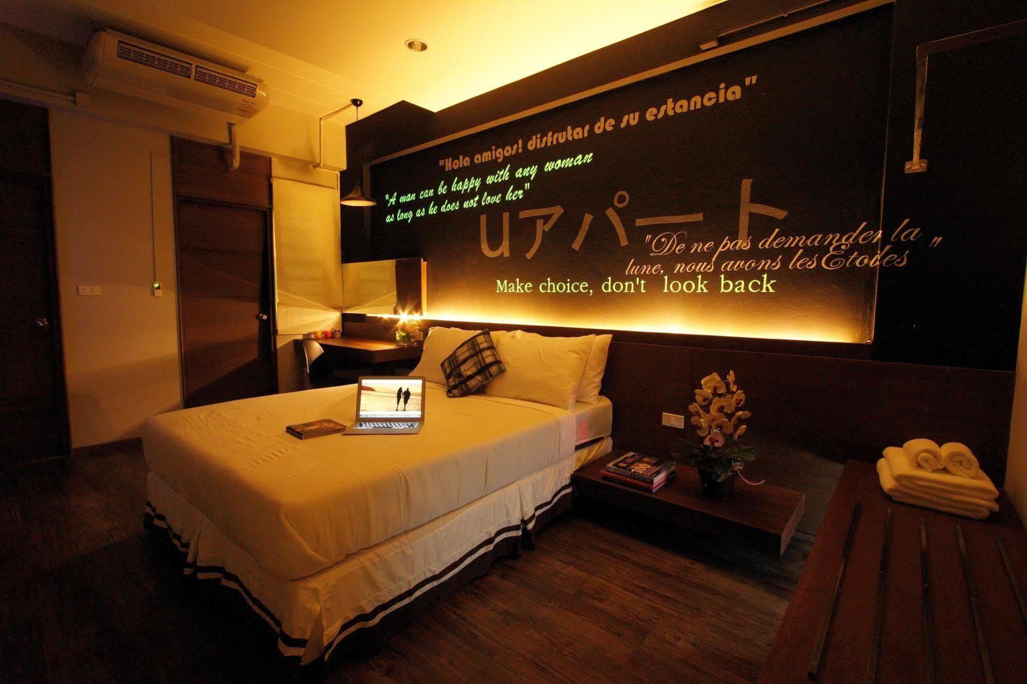 U431 Chaengwattana Hotel Nonthaburi Bagian luar foto